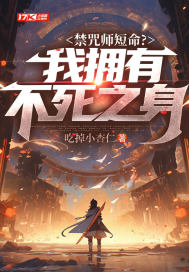 林碧琪
