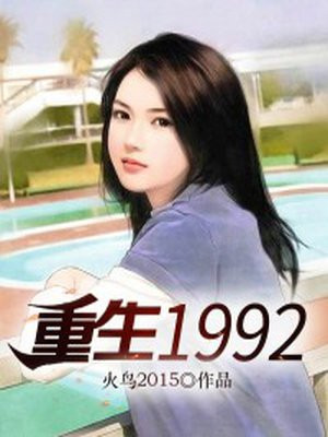 真人美女猜拳