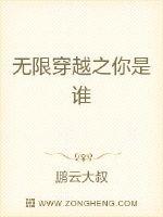 入禽太深视频免费视频