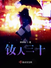 一时无两
