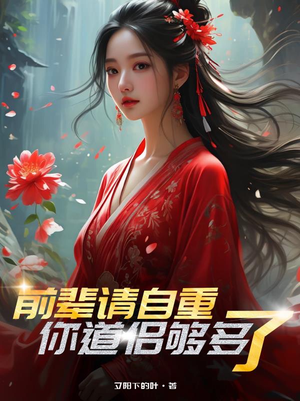 小明永久免费看看
