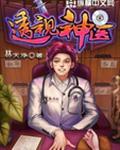 色狗视频