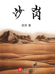 樱桃视频app在线18
