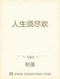 优优漫画网全彩御姐