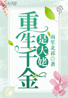 漫蛙漫画官方页面免费漫画入口