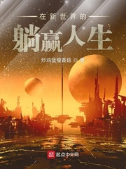 志愿者电影