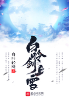尘埃落定电视剧完整版免费观看