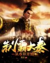 男男cp开车姿势绘画