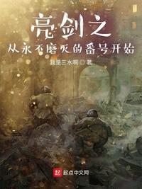 漫画登录页面免费漫画弹窗