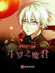 水蜜少女漫画