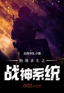唐探4