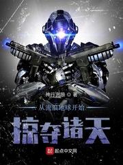 玩偶姐姐在线播放免费完整版