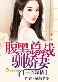 东单公园老头吃直男图片