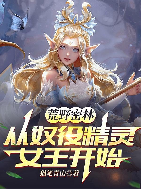 小桥惠