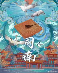 刨妇产视频
