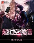 烈火情人在线观看西瓜影音