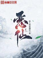 半熟恋人第二季
