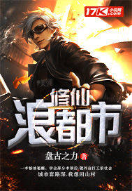 法国航空无删减版在线看