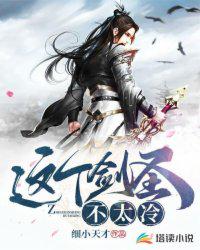 3d综合版