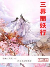 乖抬头看我们结合处
