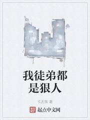 男女强吻摸下面揉免费的视频