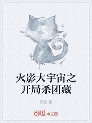 信诺网