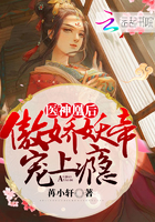 还珠之爱子如命