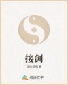 新盟网上订烟草