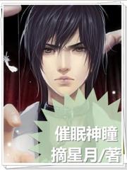 激情999