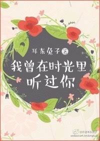 女生裸身照