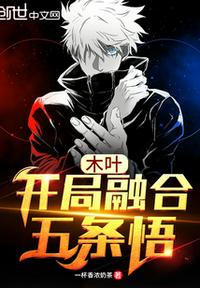 教室里的娇喘01章
