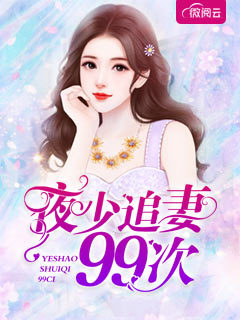 绿巨人苹果香蕉榴莲秋葵丝瓜