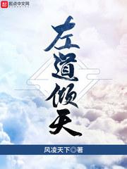 消灭星星游戏