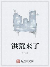 赛博朋克2077帕南