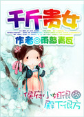 张柏芝艳阳门无删照片图组