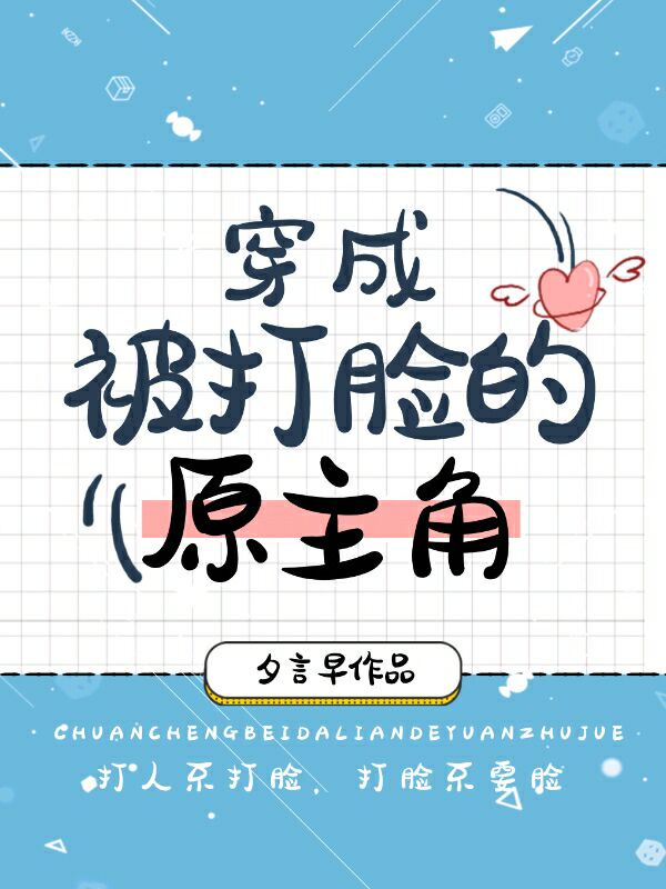 皇上每晚都要H公主