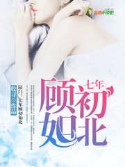 剧雪