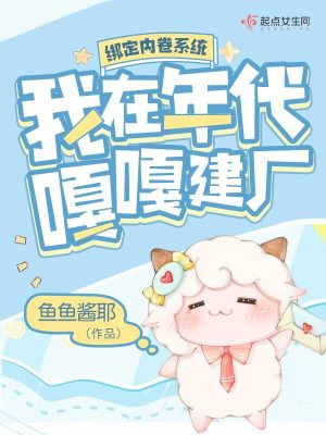 三国战纪2群雄争霸下载