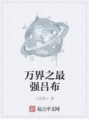 果冻传媒新剧国产完整版
