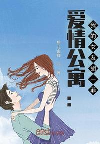 自动综合罗盘