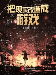 官欲唐城免费完整版