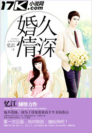 蜗居在线观看