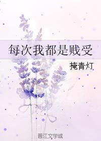 撒贝宁的身高