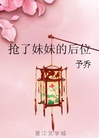 卡尔菲特童装