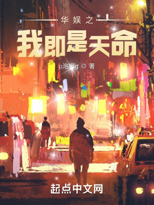 亚州男人的天堂