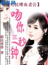 第一次不会怎么办