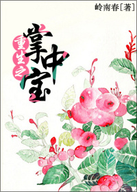 咱的电影院