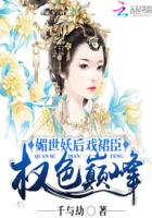 身份证号能查出就诊记录吗