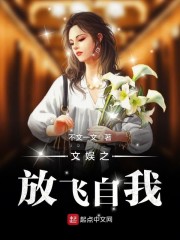 是不是好久没人弄你了表情包