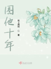 h彩色漫画